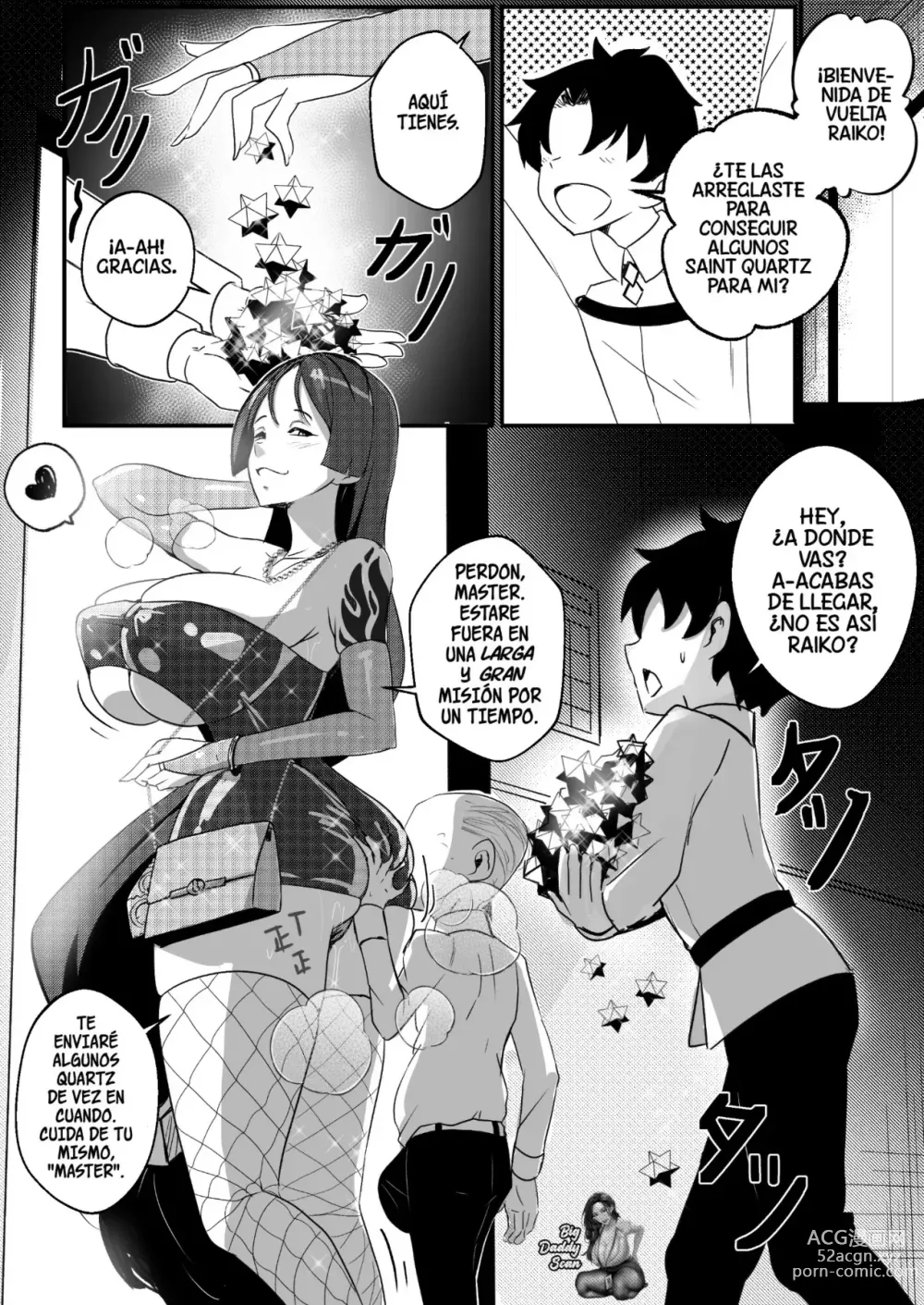 Page 15 of doujinshi B-Trayal 45 Raiko