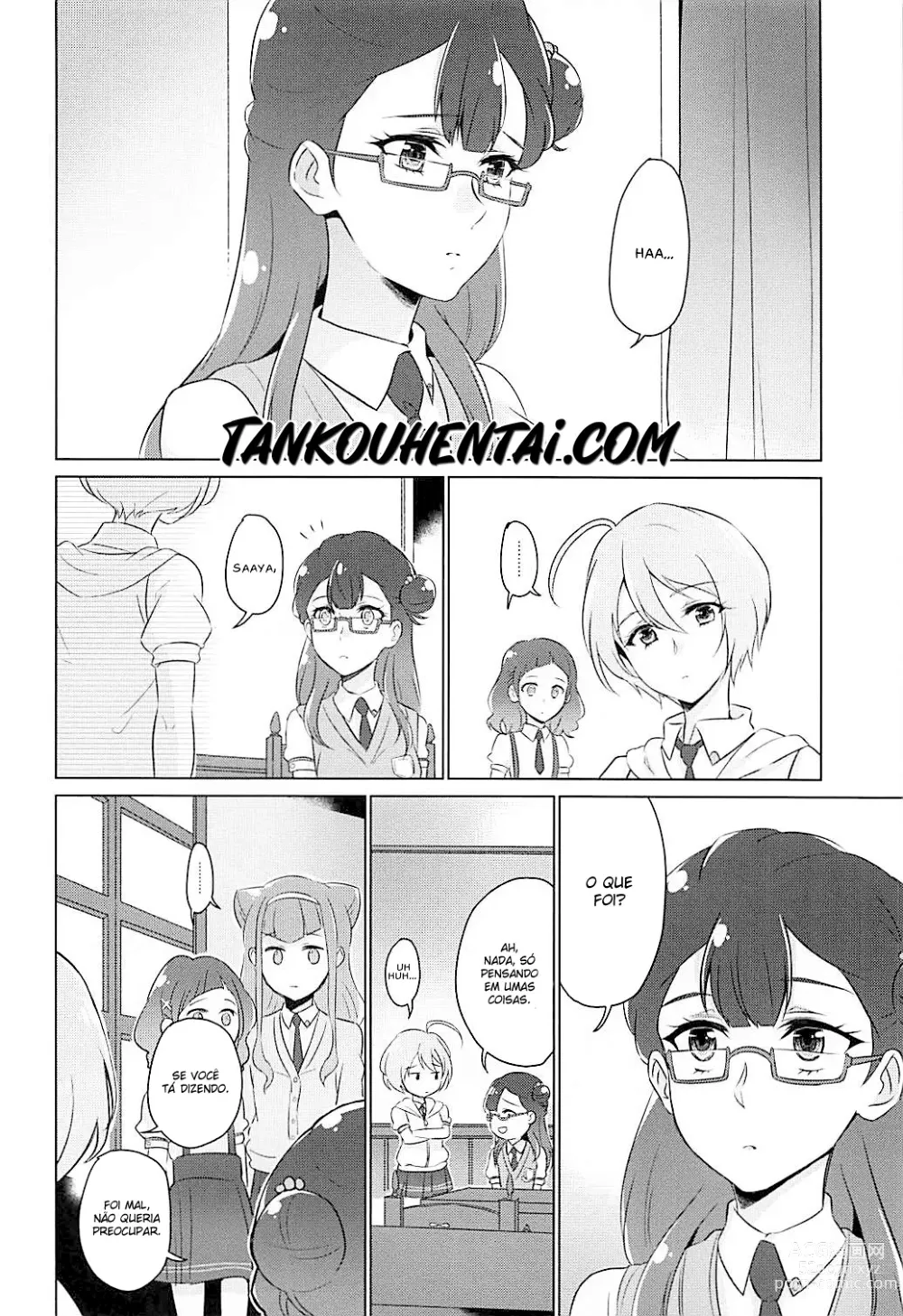 Page 4 of doujinshi Angel's Privacy