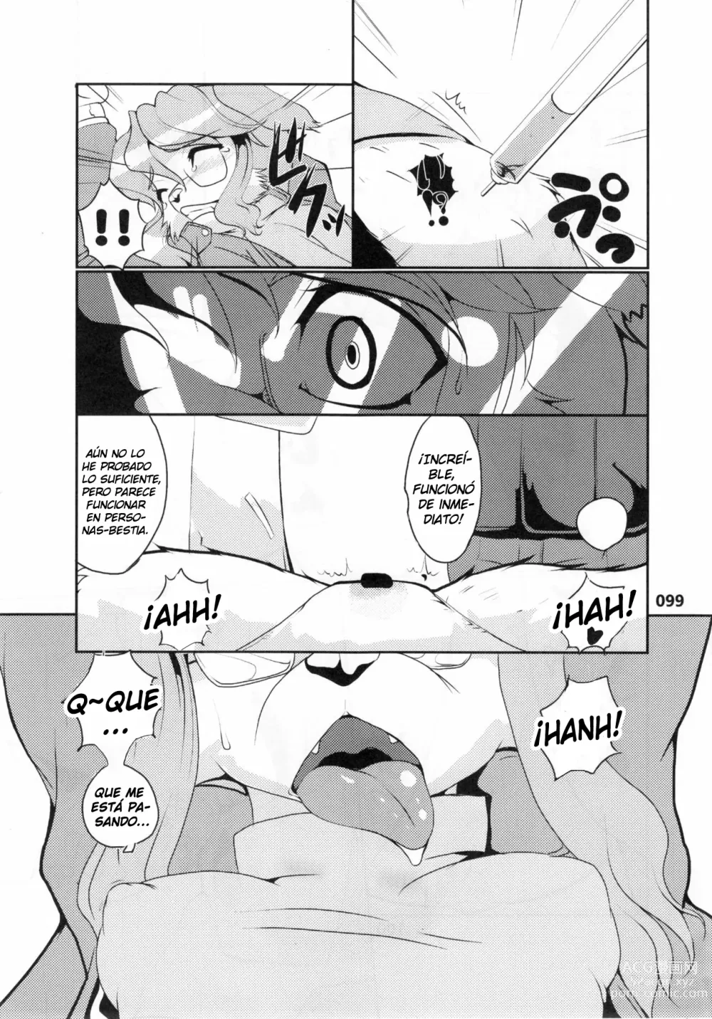 Page 3 of doujinshi Hakase no jikken-shitsu