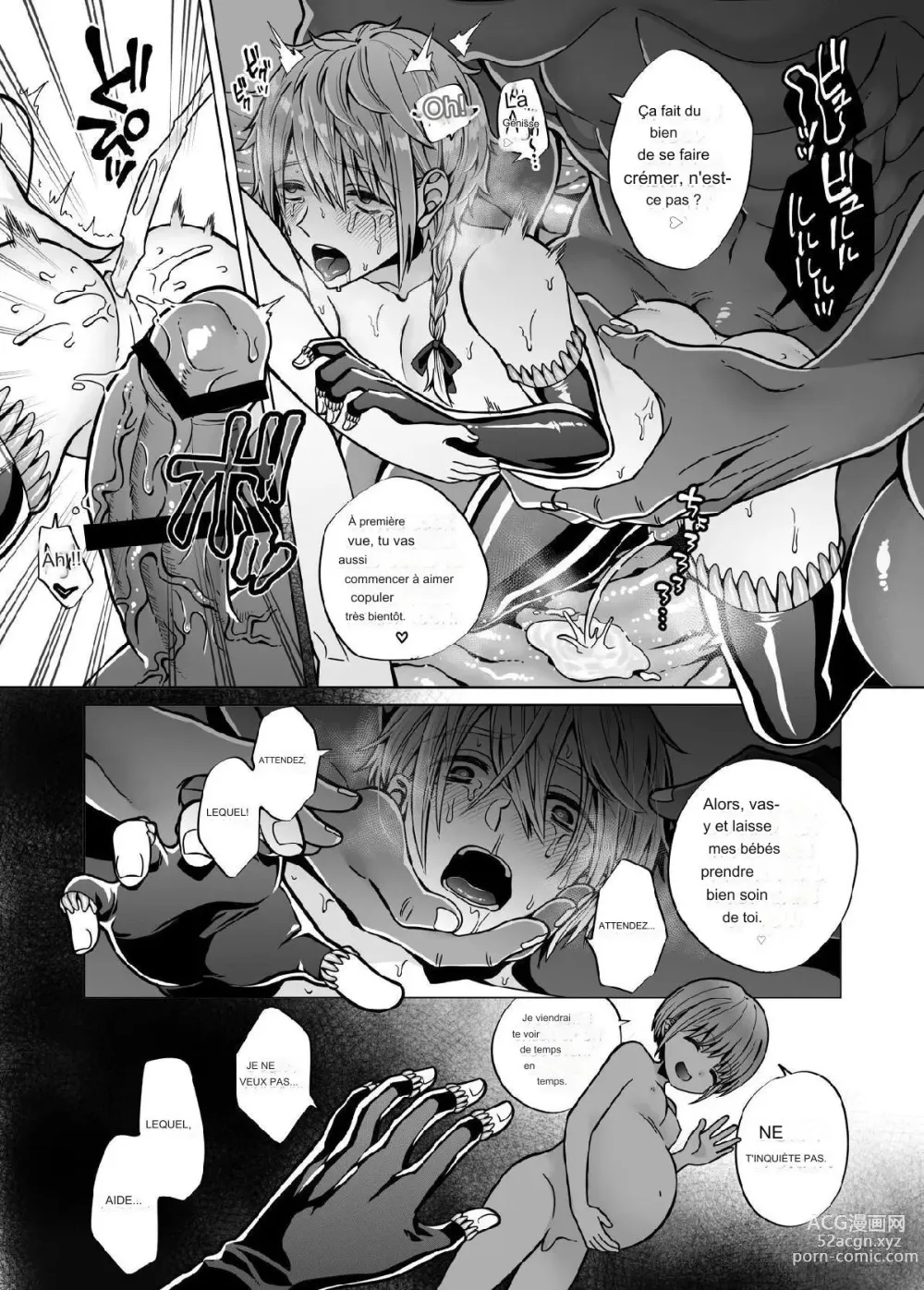 Page 29 of doujinshi Nie no Mori II