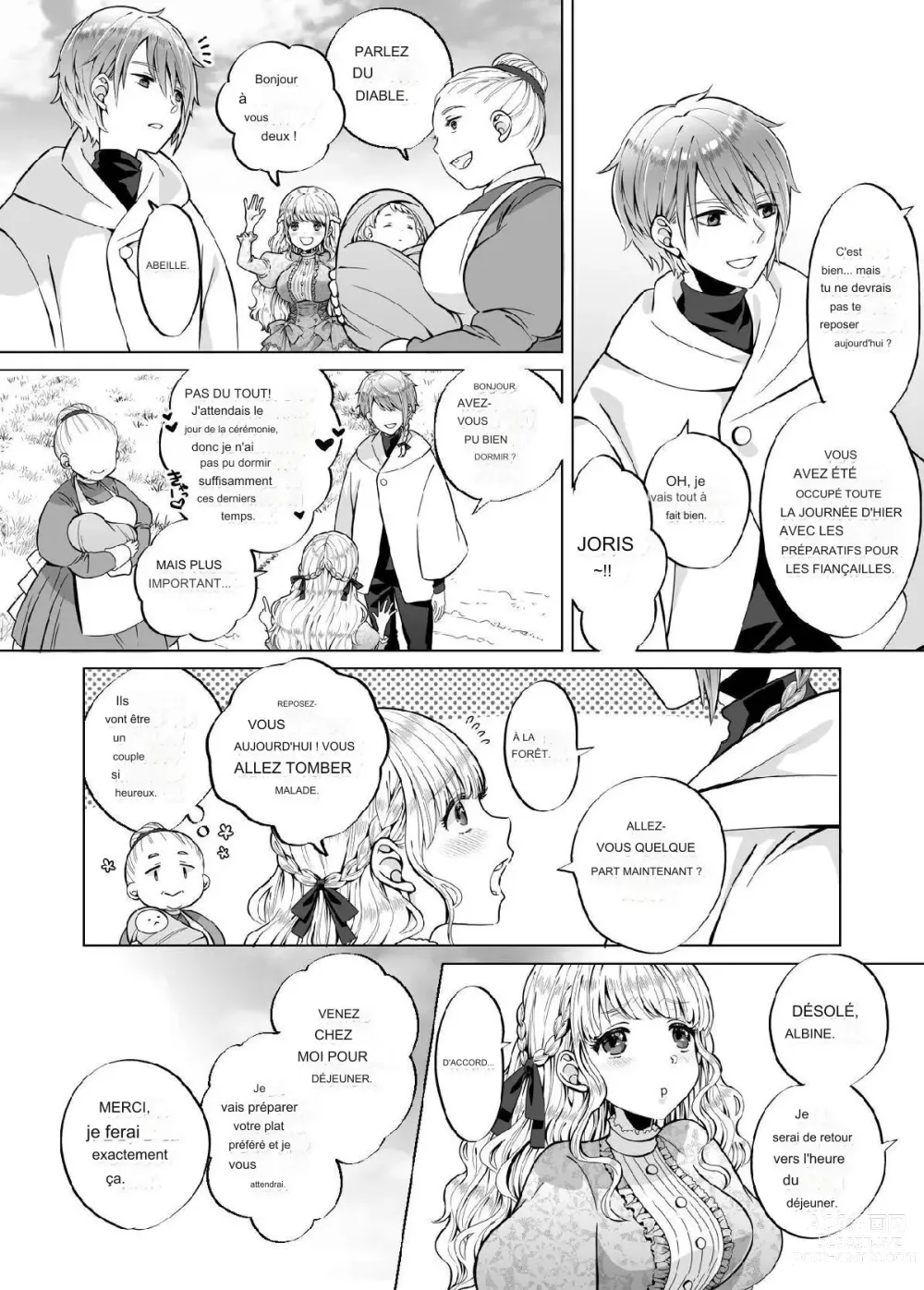 Page 4 of doujinshi Nie no Mori II