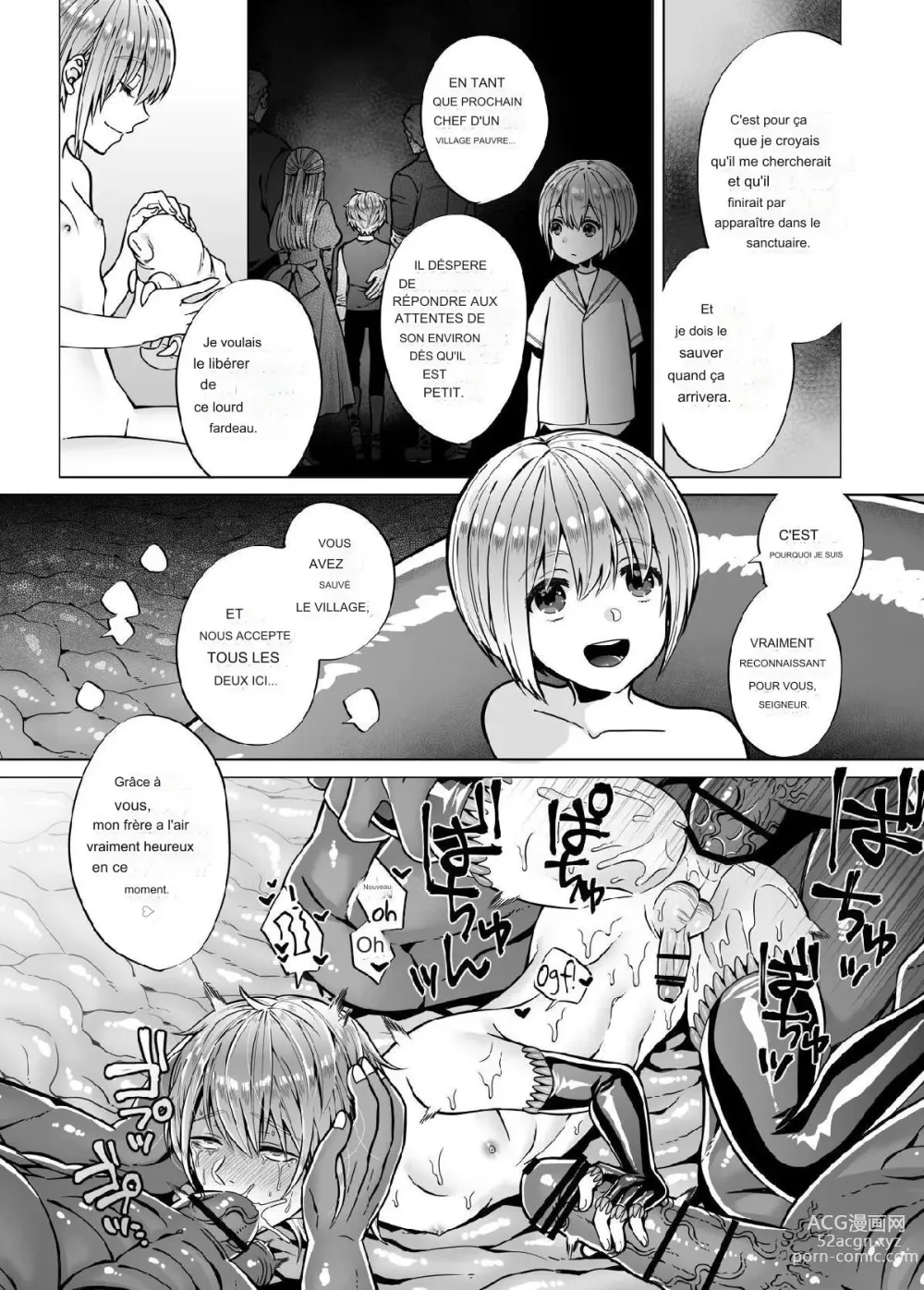 Page 46 of doujinshi Nie no Mori II