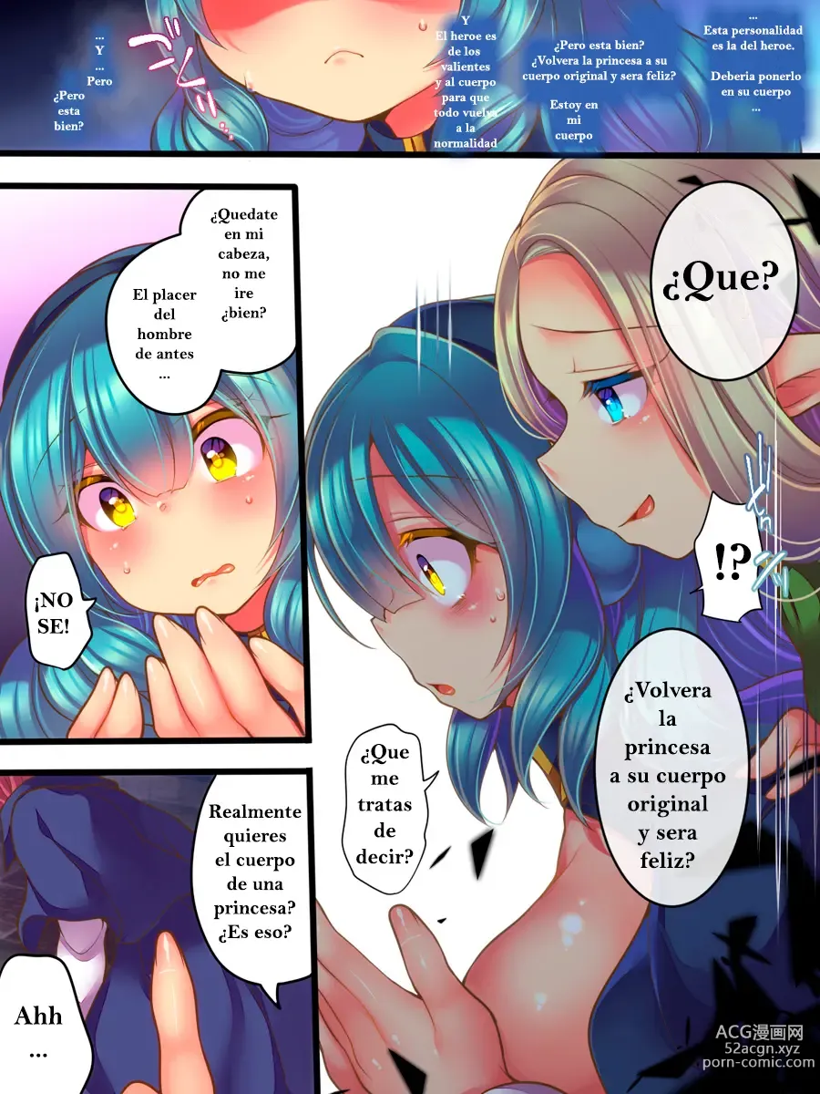 Page 28 of doujinshi Jinkaku Ekitaika Jinkaku Omorashi Jinkaku Ibutsukonnyuu Jinkaku Irekae