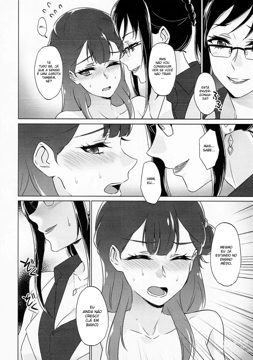 Page 12 of doujinshi Angel's Downfall