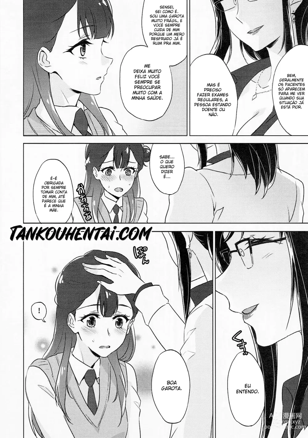 Page 4 of doujinshi Angel's Downfall