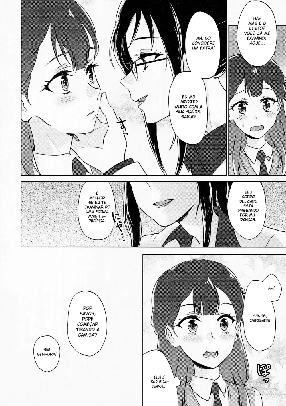 Page 8 of doujinshi Angel's Downfall