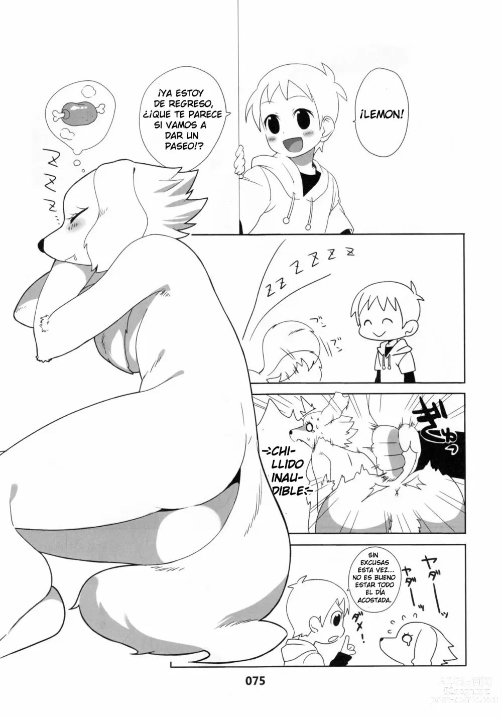 Page 1 of doujinshi Agemons collab