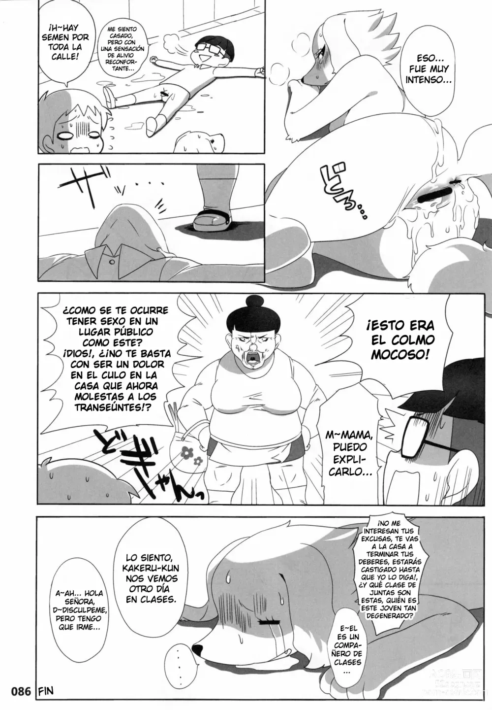 Page 12 of doujinshi Agemons collab