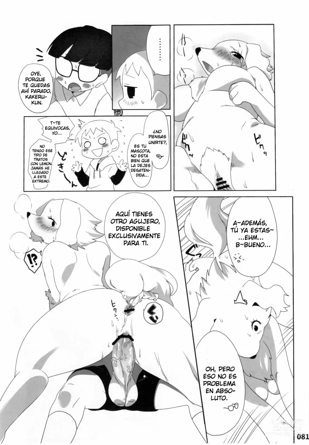 Page 7 of doujinshi Agemons collab