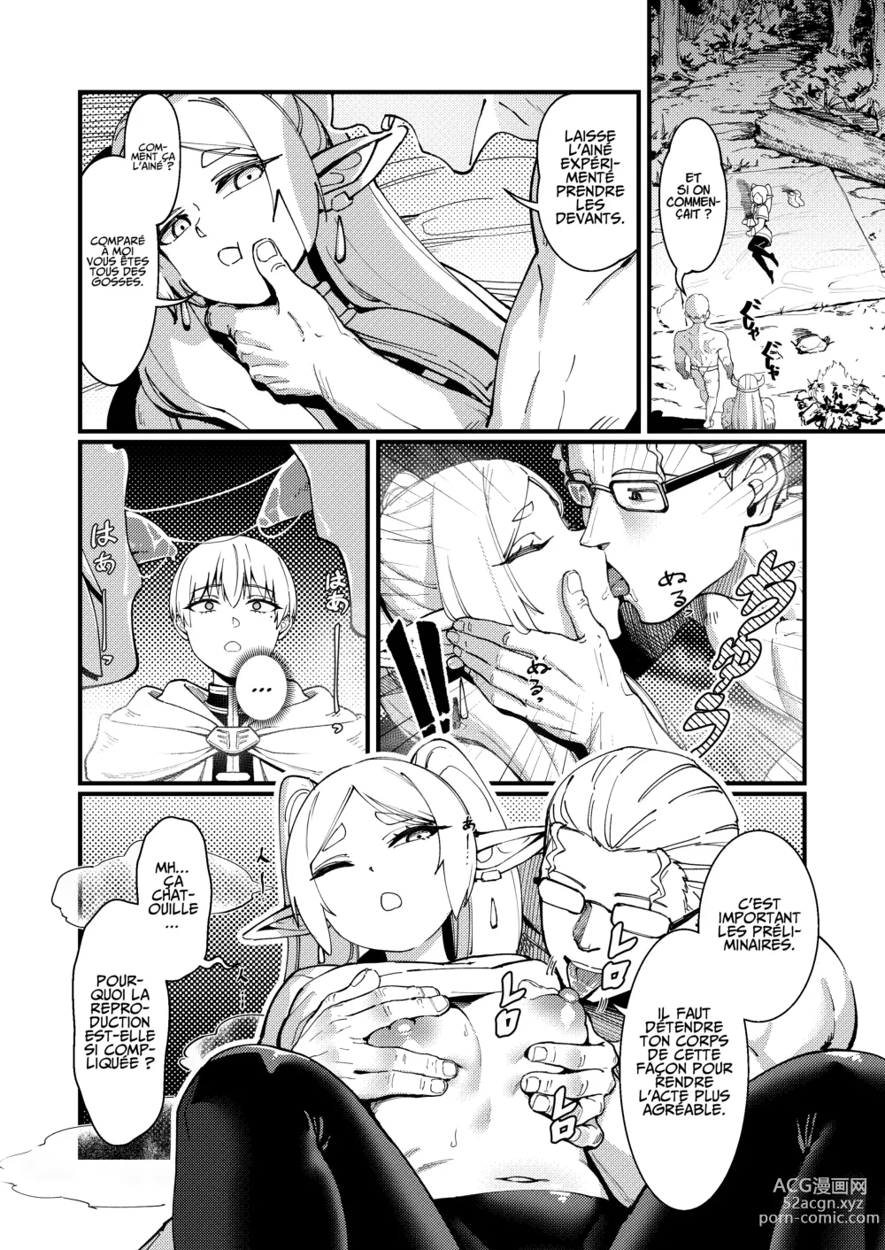 Page 5 of doujinshi Amour Éternel - Mirrored Lotus