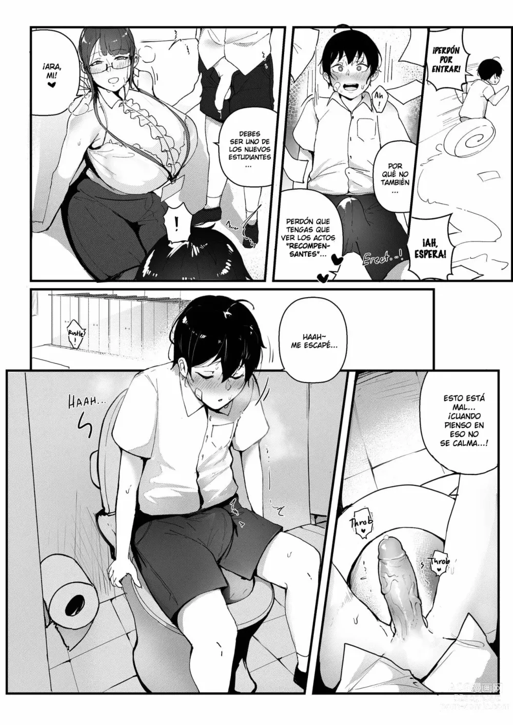 Page 8 of doujinshi Good Teachers 2