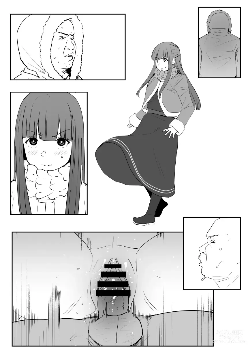 Page 12 of doujinshi Frieren