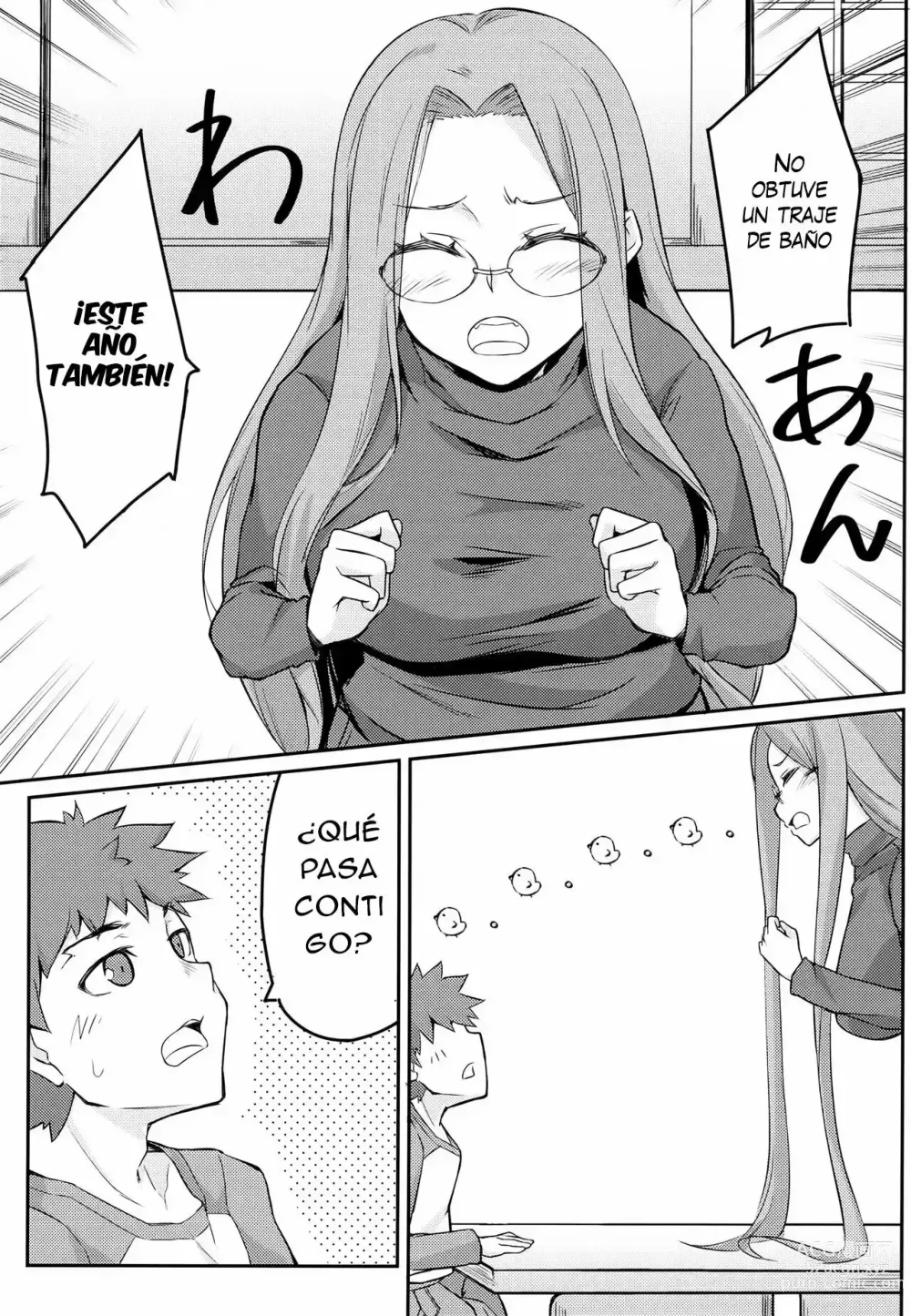 Page 4 of doujinshi R15