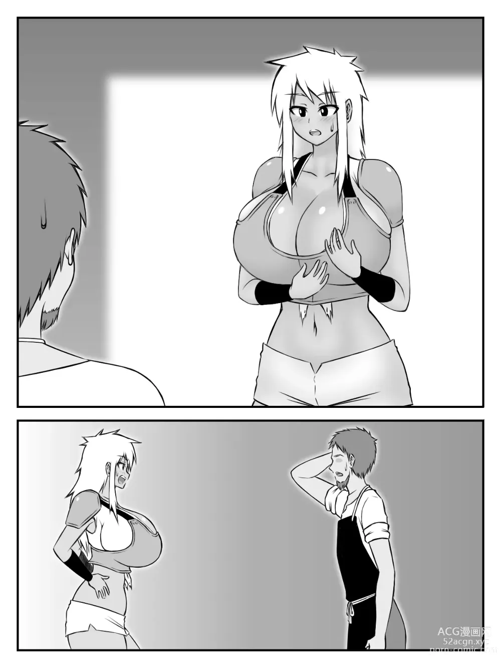 Page 41 of doujinshi Oppai to Armor