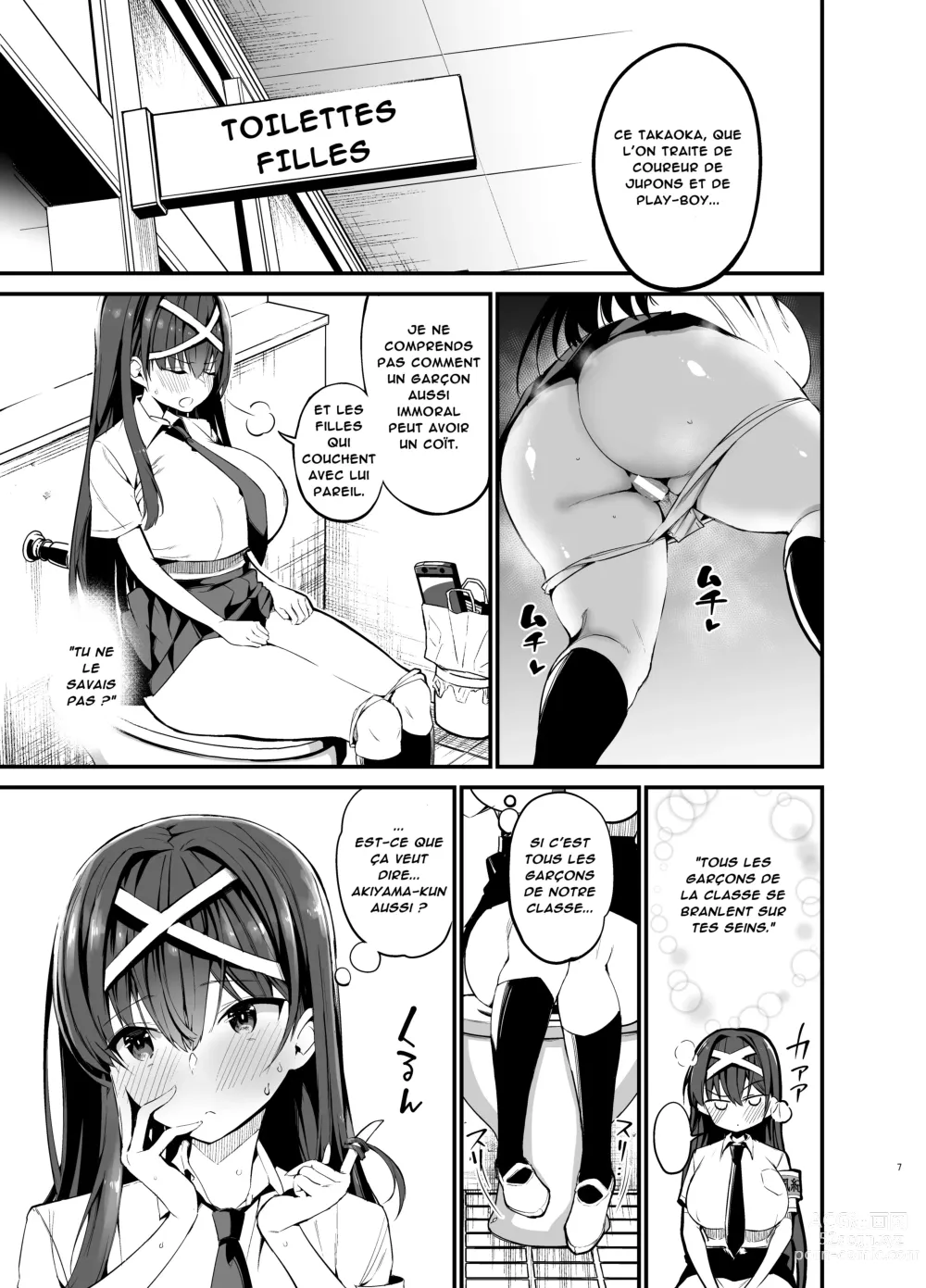 Page 6 of doujinshi La chute de la présidente de la commission des moeurs