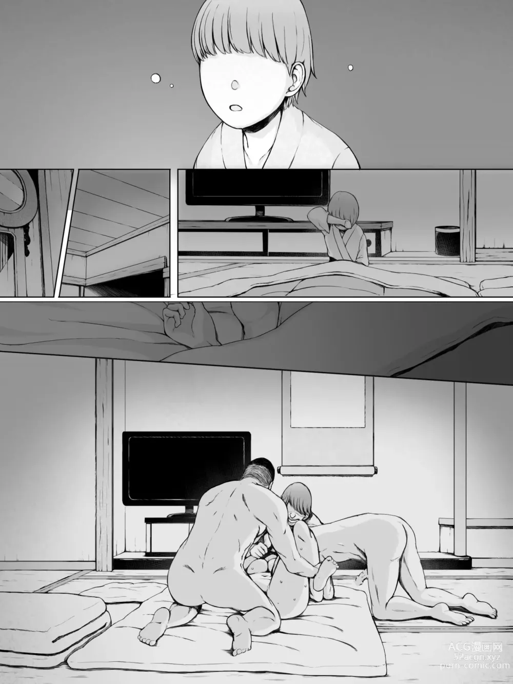 Page 138 of doujinshi Hahagui ~Ottori Okaa-san ga Toshishita Yarichin ni Nerawareru Toki-