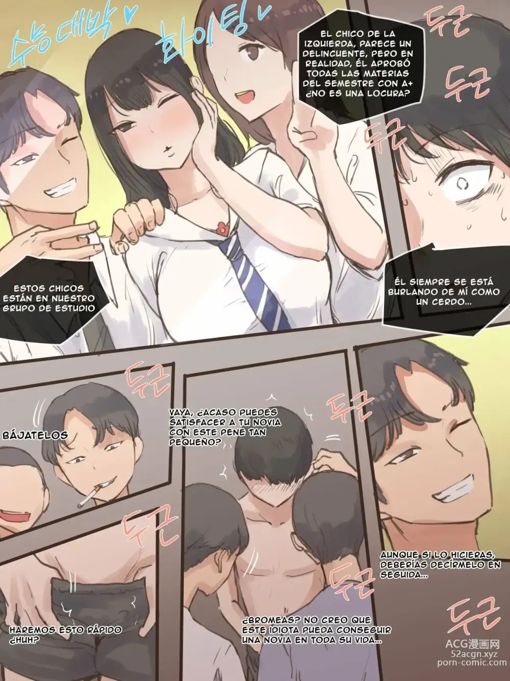 Page 12 of doujinshi BEHIND