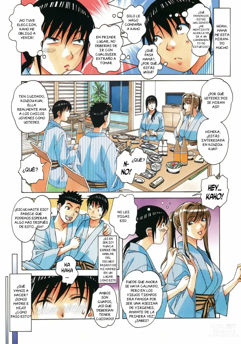 Page 5 of doujinshi Boshi Yuugi Jou