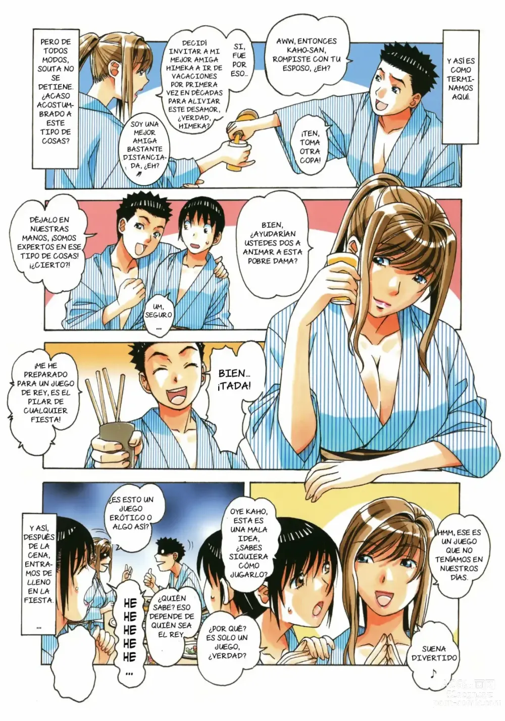 Page 8 of doujinshi Boshi Yuugi Jou