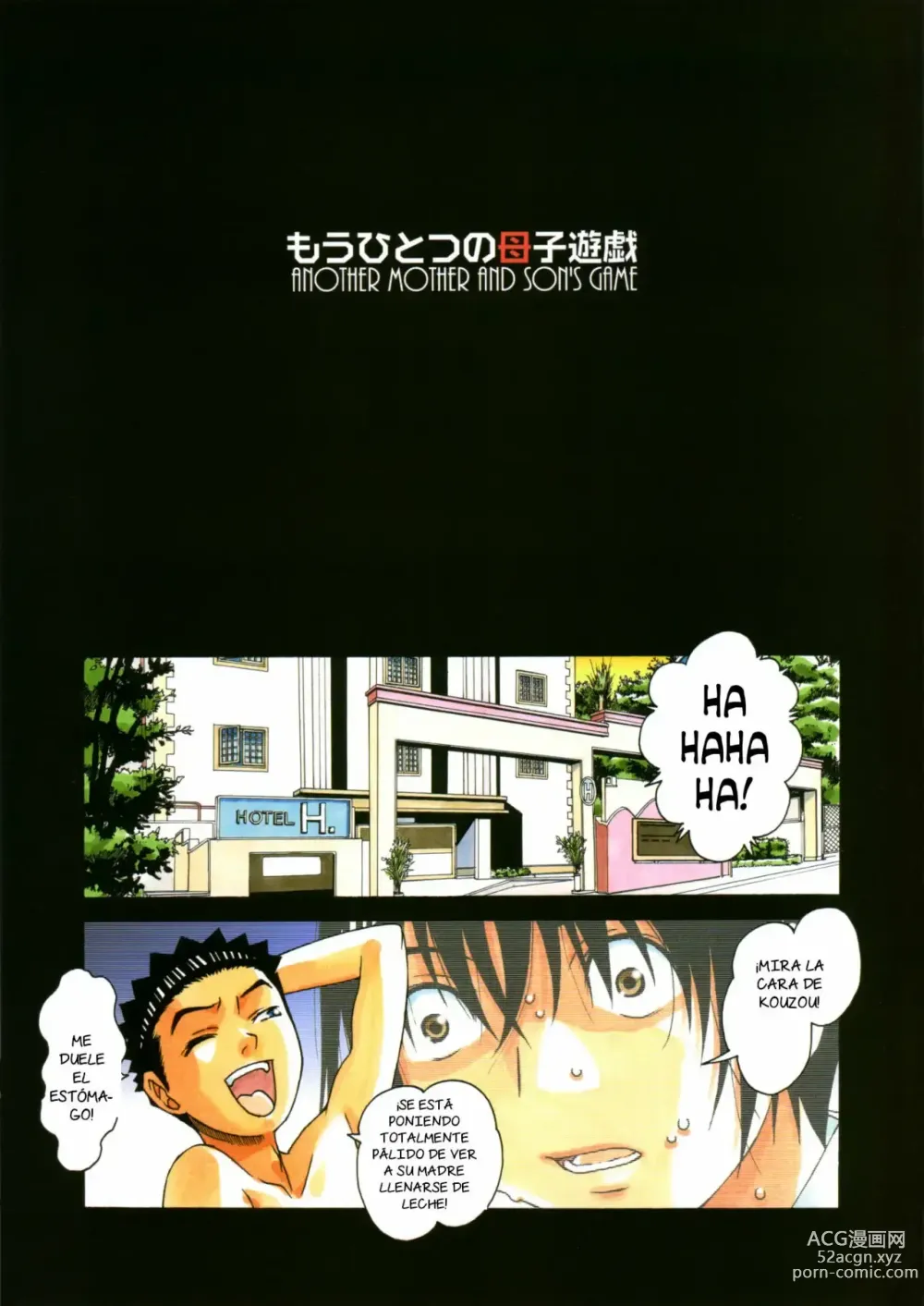 Page 31 of doujinshi Boshi Yuugi Ge