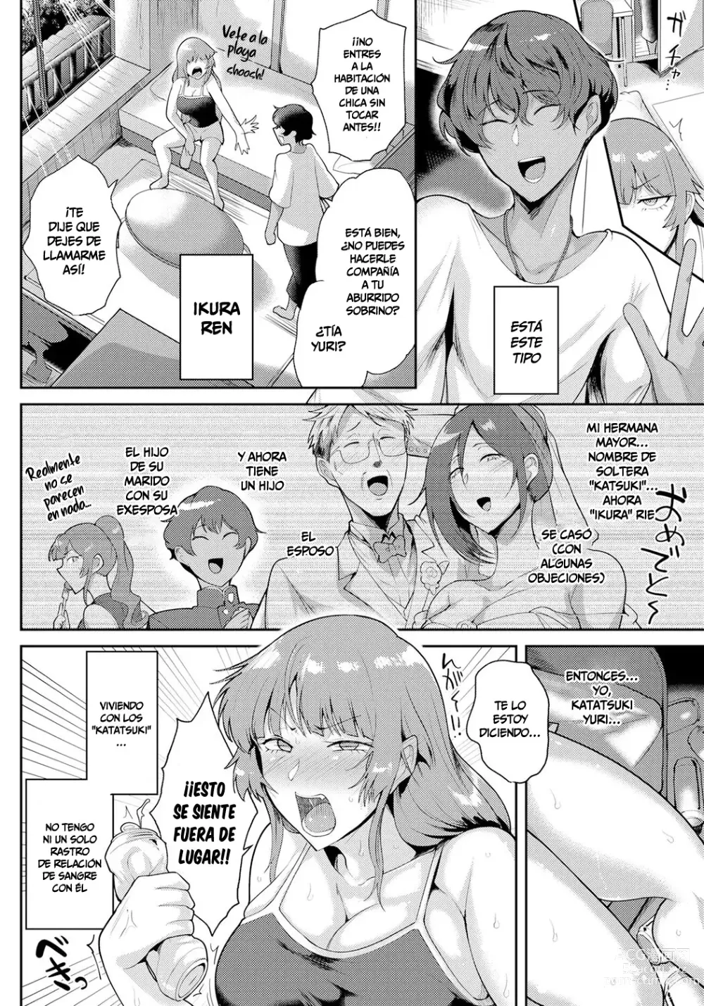 Page 4 of manga Un Día para el Incesto