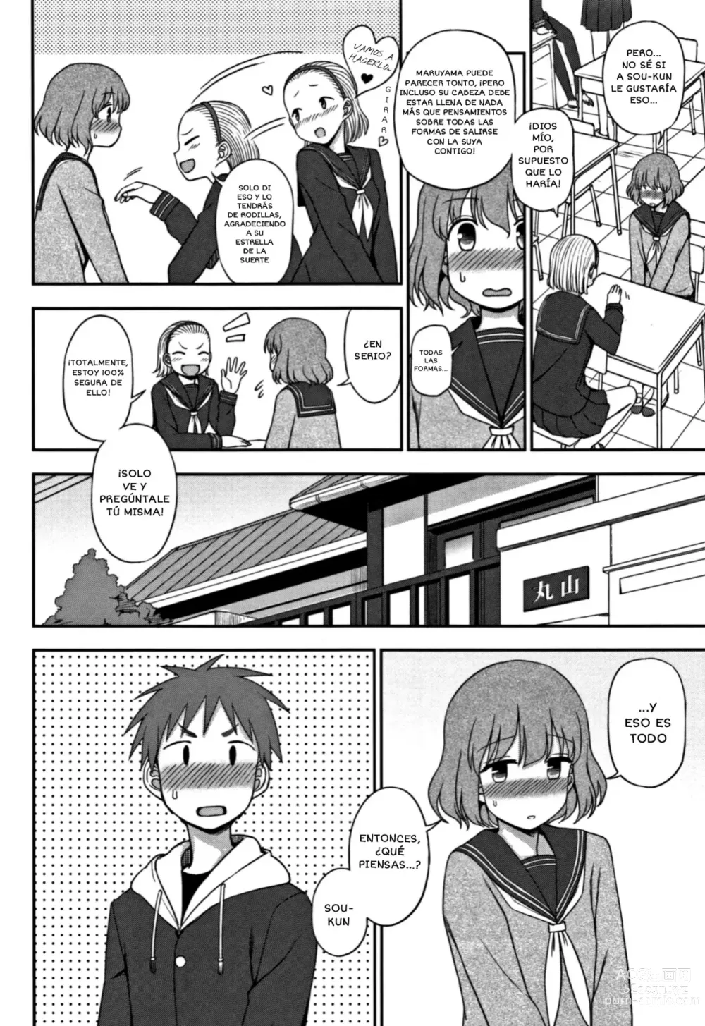 Page 4 of manga Motto Shitai no!