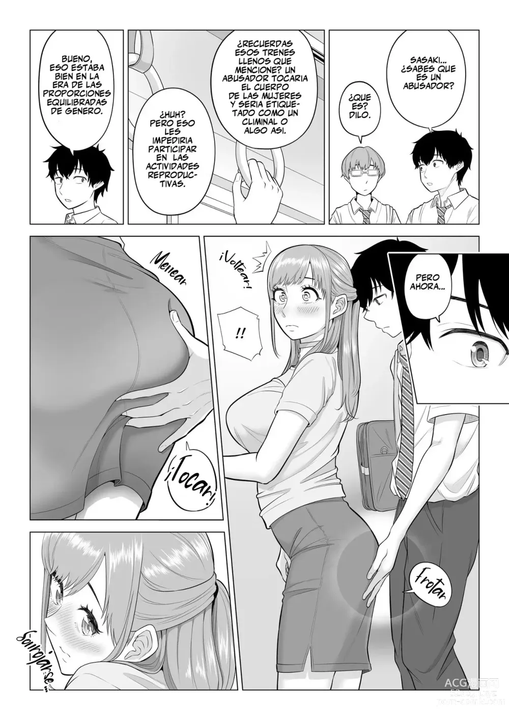 Page 11 of doujinshi En un mundo donde los hombres son escasos, el esperma es un recurso valioso