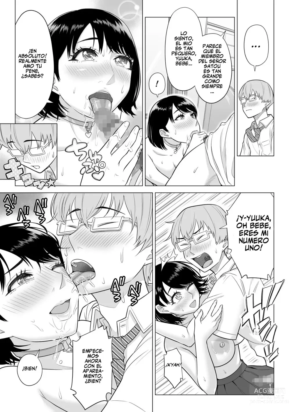 Page 31 of doujinshi En un mundo donde los hombres son escasos, el esperma es un recurso valioso