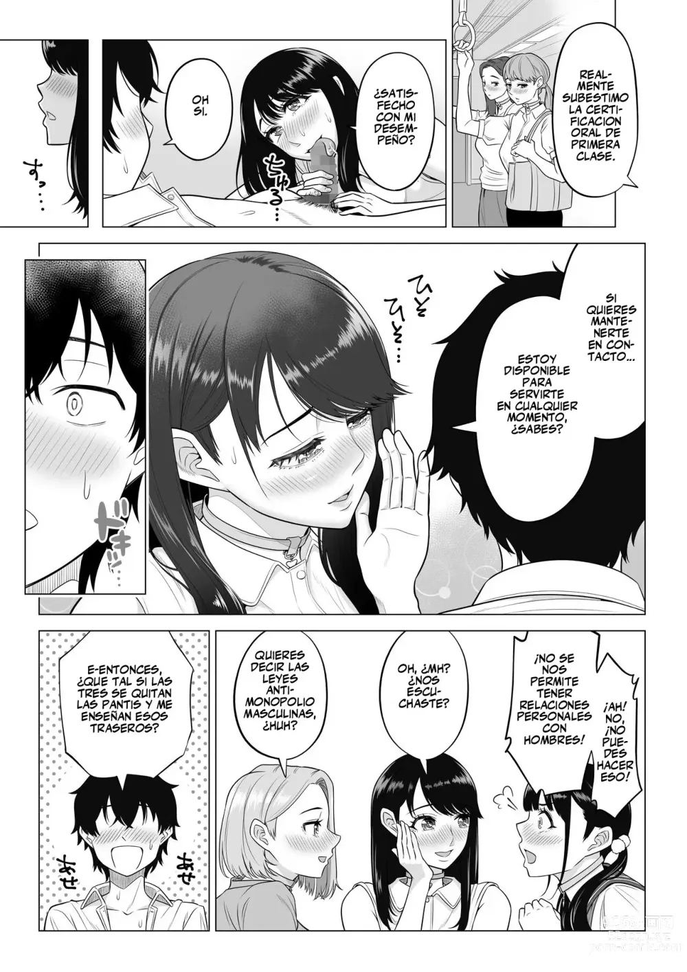 Page 32 of doujinshi En un mundo donde los hombres son escasos, el esperma es un recurso valioso