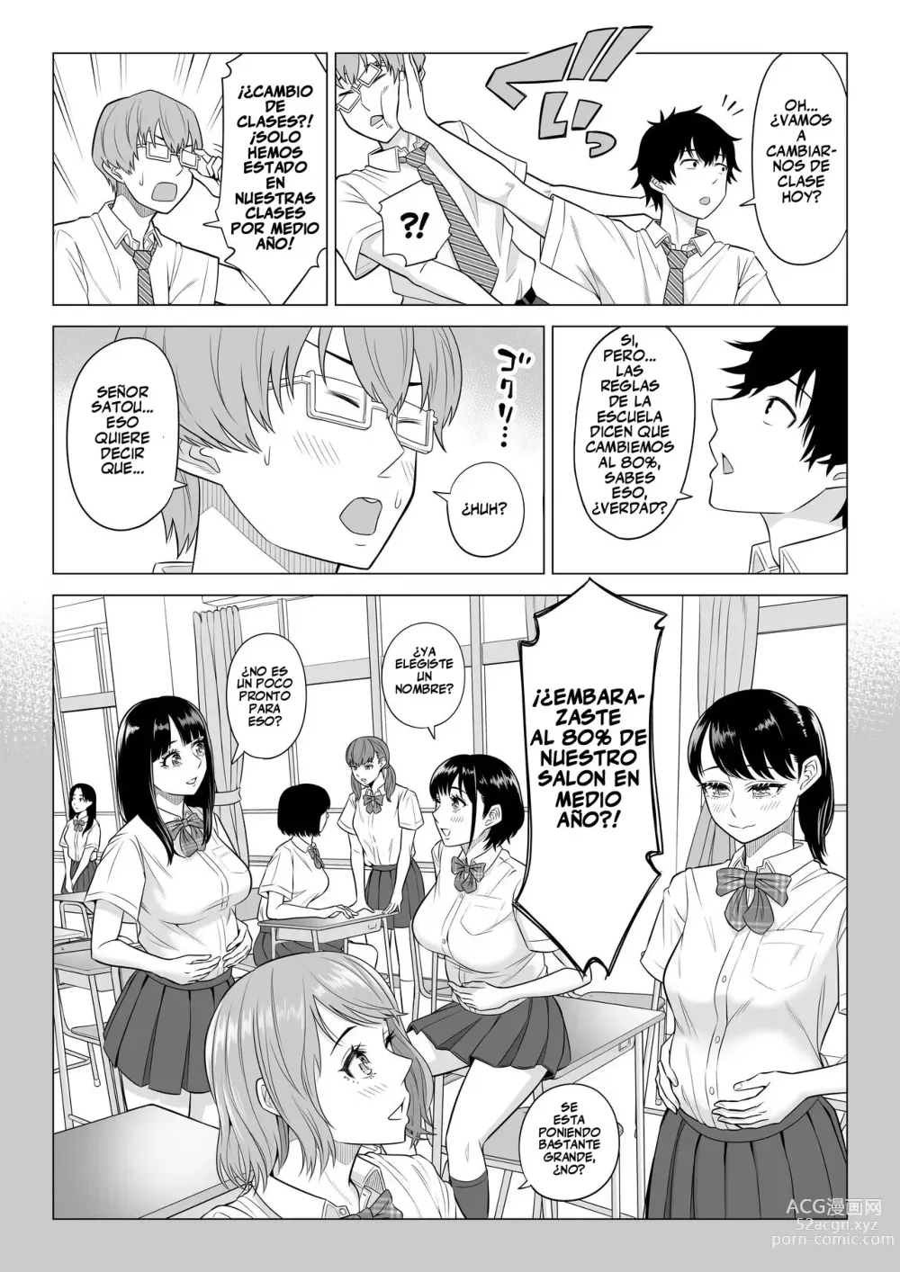 Page 74 of doujinshi En un mundo donde los hombres son escasos, el esperma es un recurso valioso