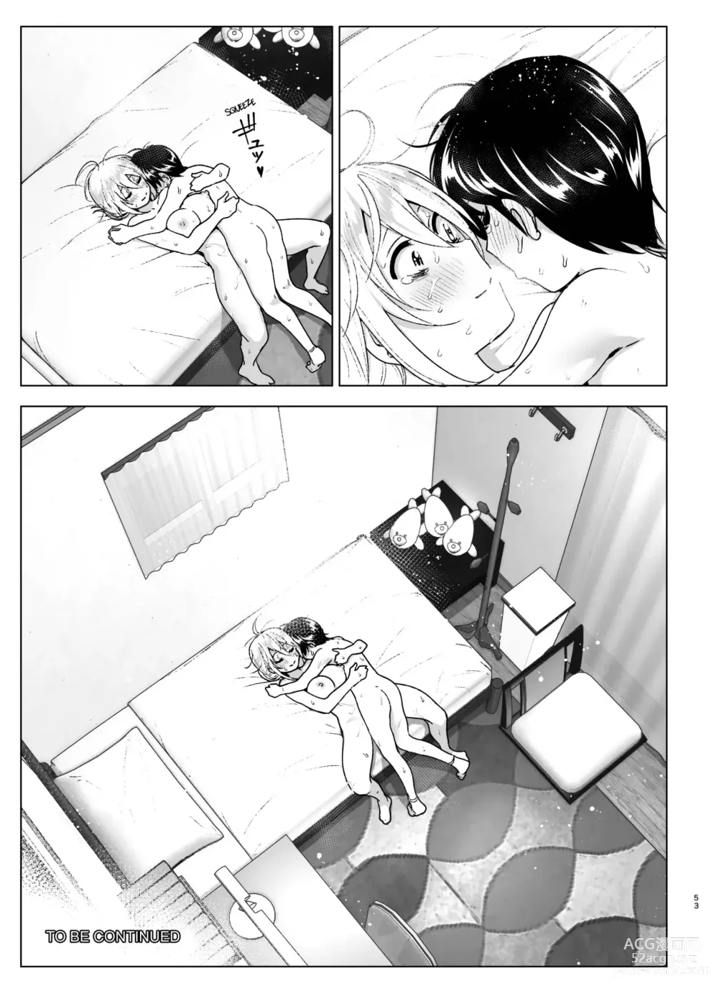 Page 53 of doujinshi Ella solía ser Genial (decensored)