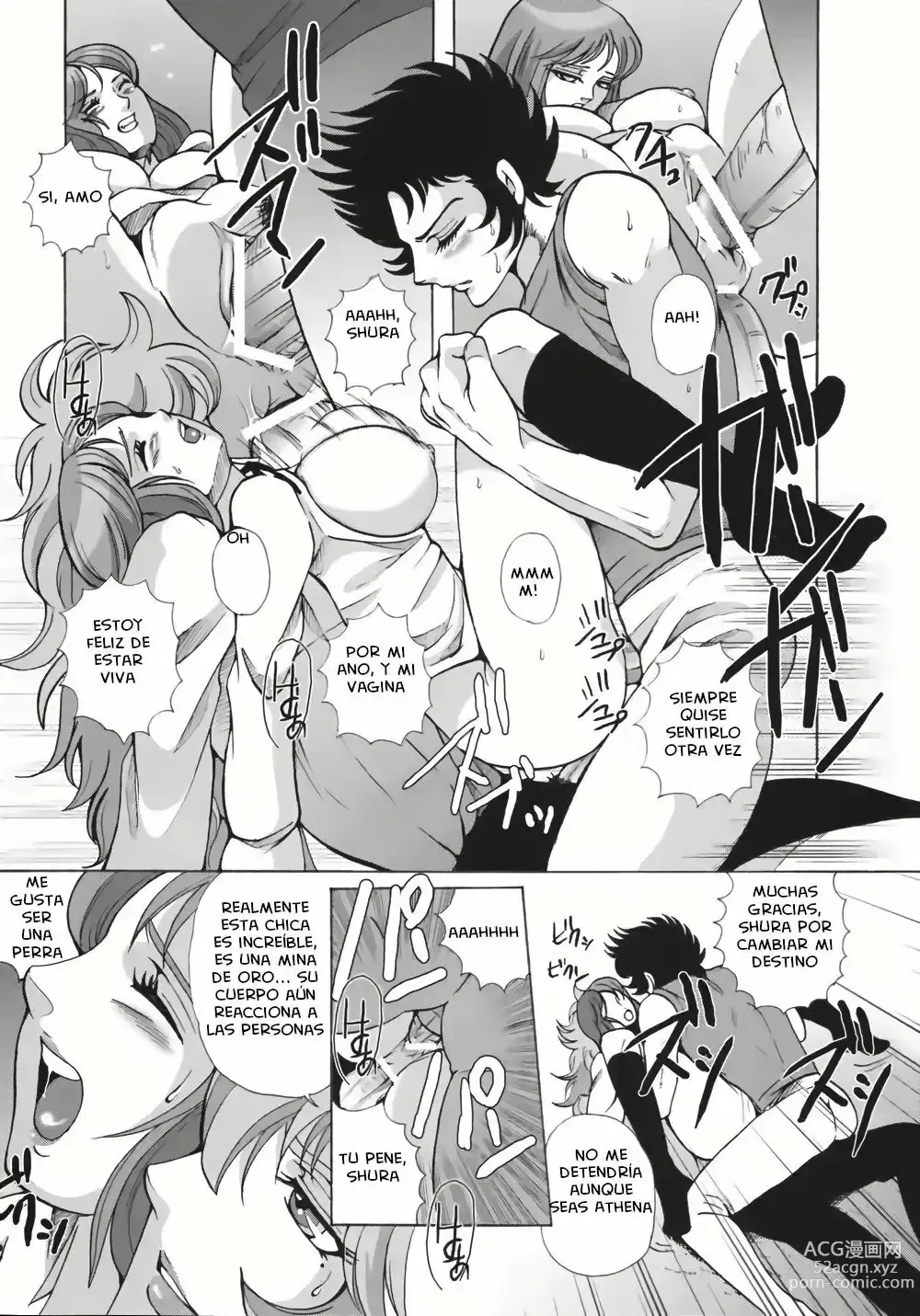 Page 22 of doujinshi Ningyou Shoukan