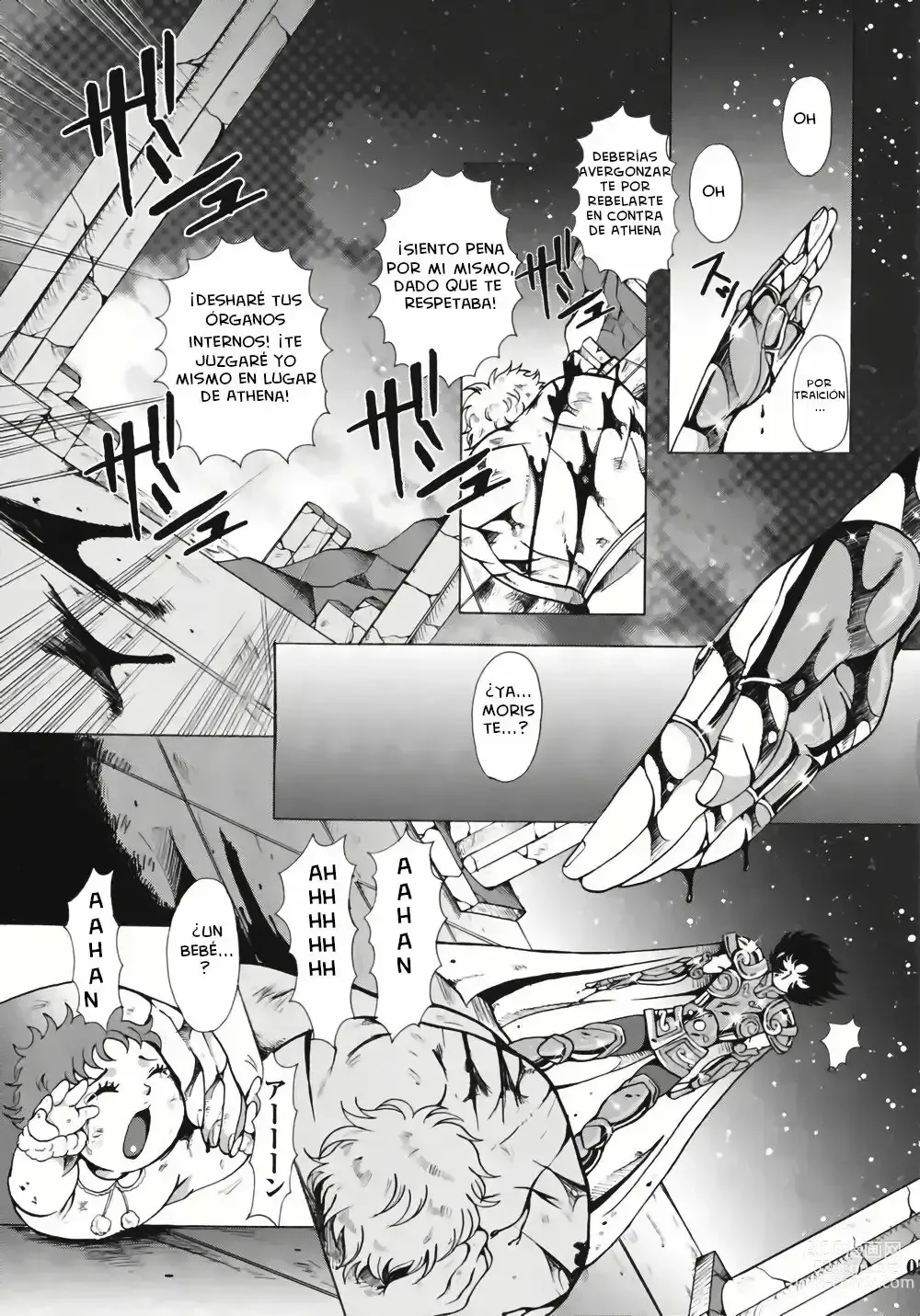 Page 5 of doujinshi Ningyou Shoukan