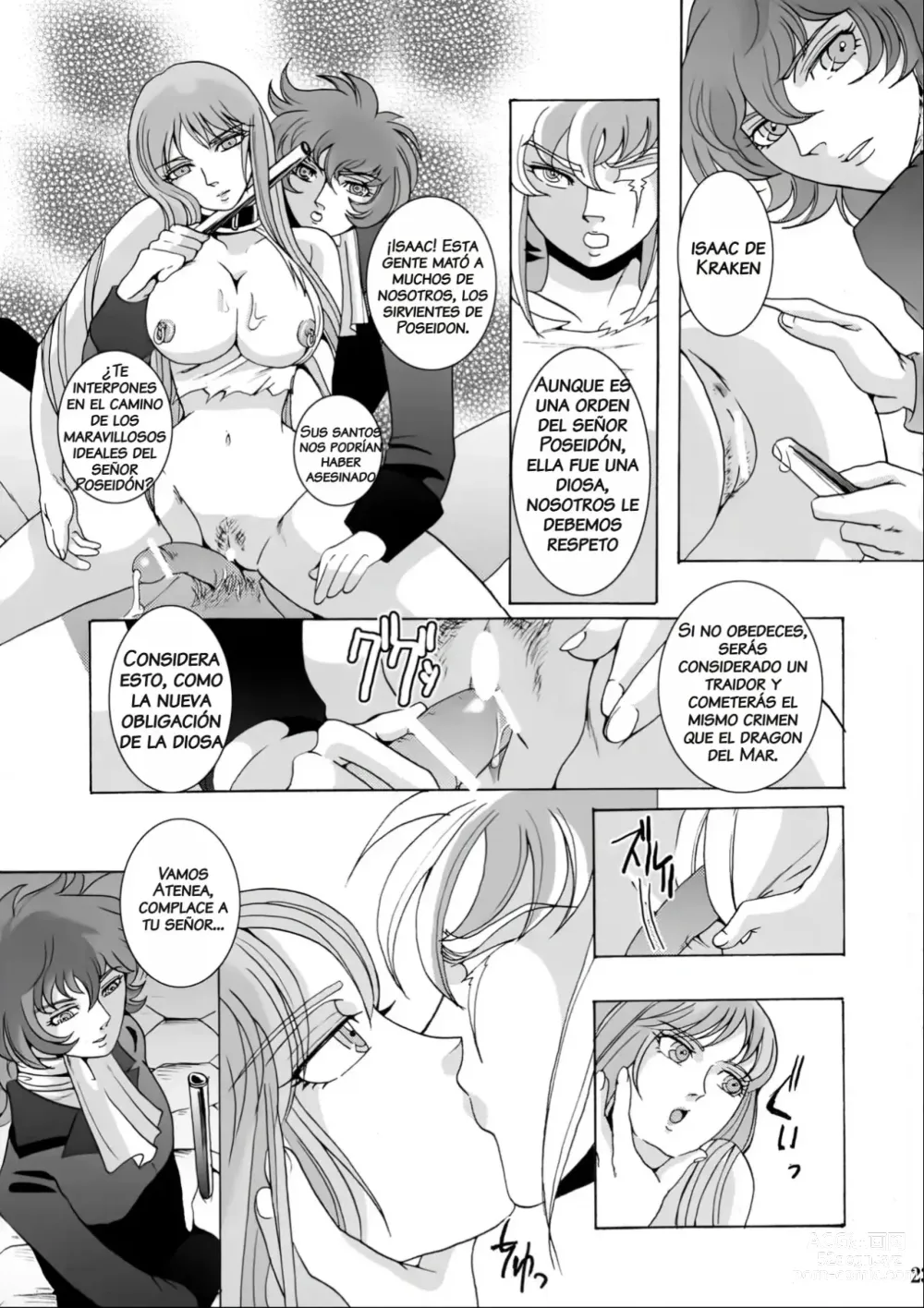 Page 23 of doujinshi Uminiwa Yuugi