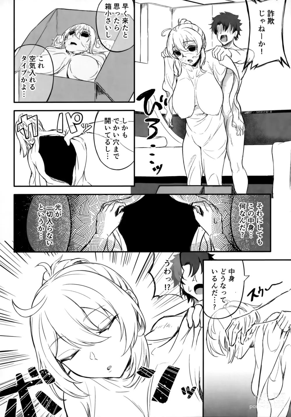 Page 95 of doujinshi TSFGO Tasha-kei TSF Anthology