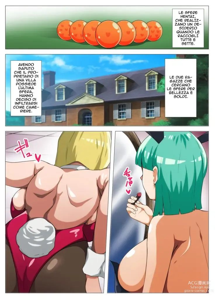 Page 3 of doujinshi Le Sfere Hentai