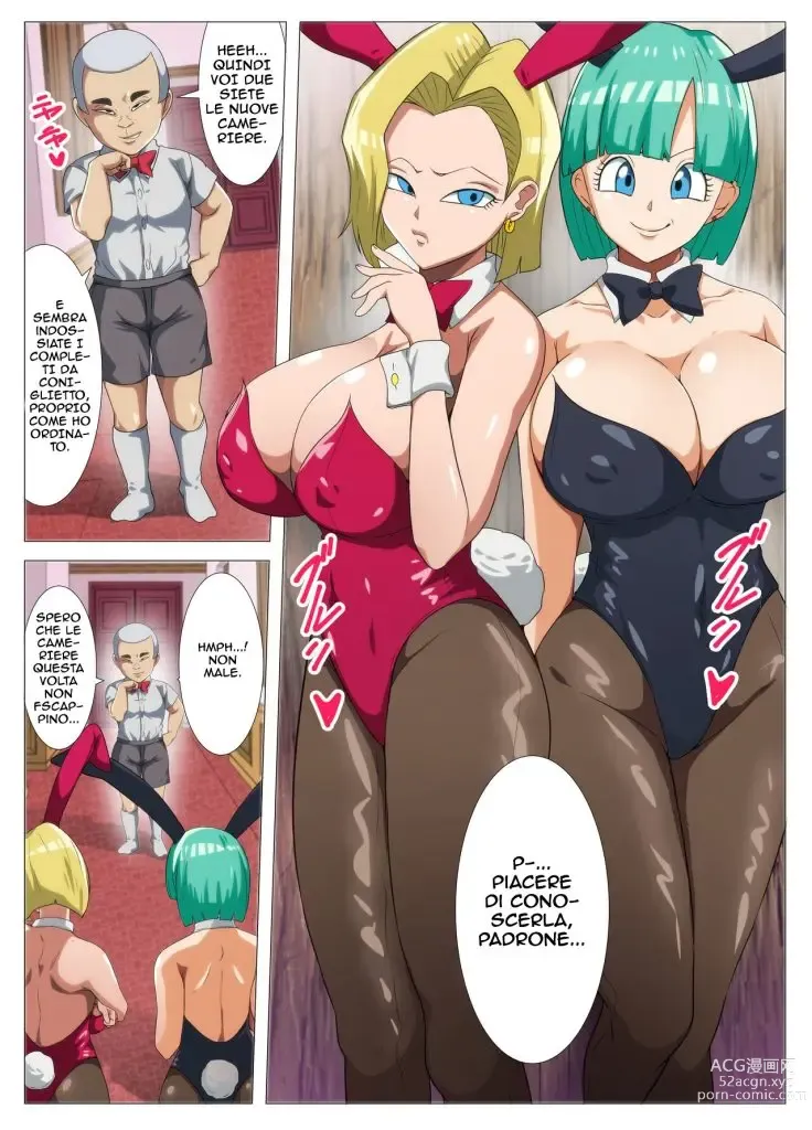 Page 4 of doujinshi Le Sfere Hentai