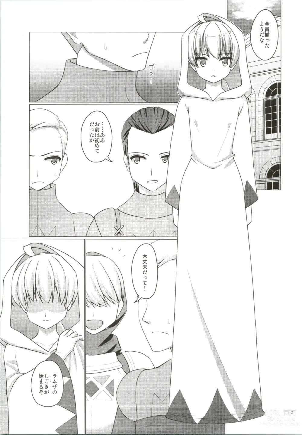 Page 6 of doujinshi Uchi no Taichou ga Bitch Sugite Tsurai