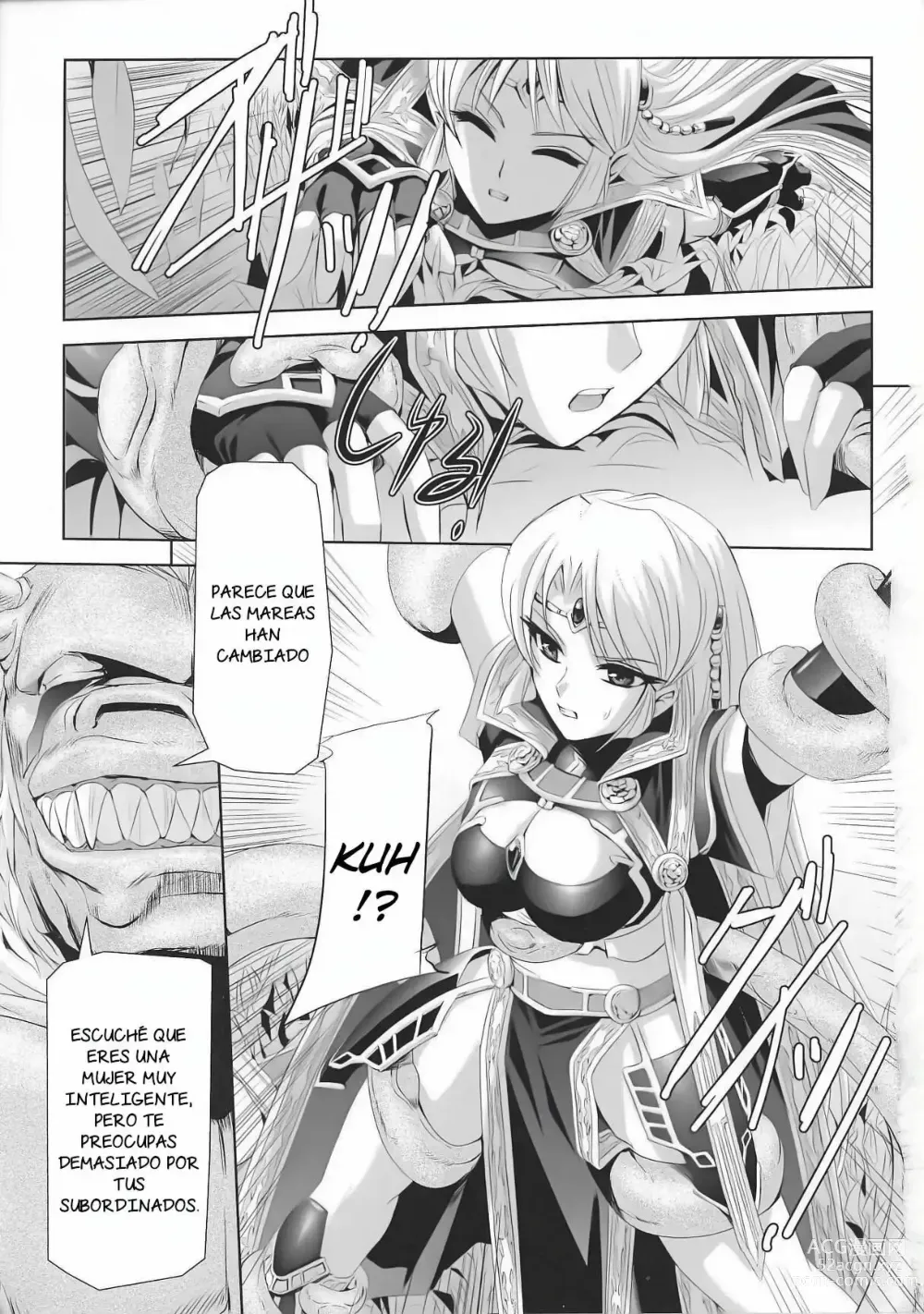 Page 18 of manga Caballero de la rosa negra ~La Santa Emperatriz Rosa~