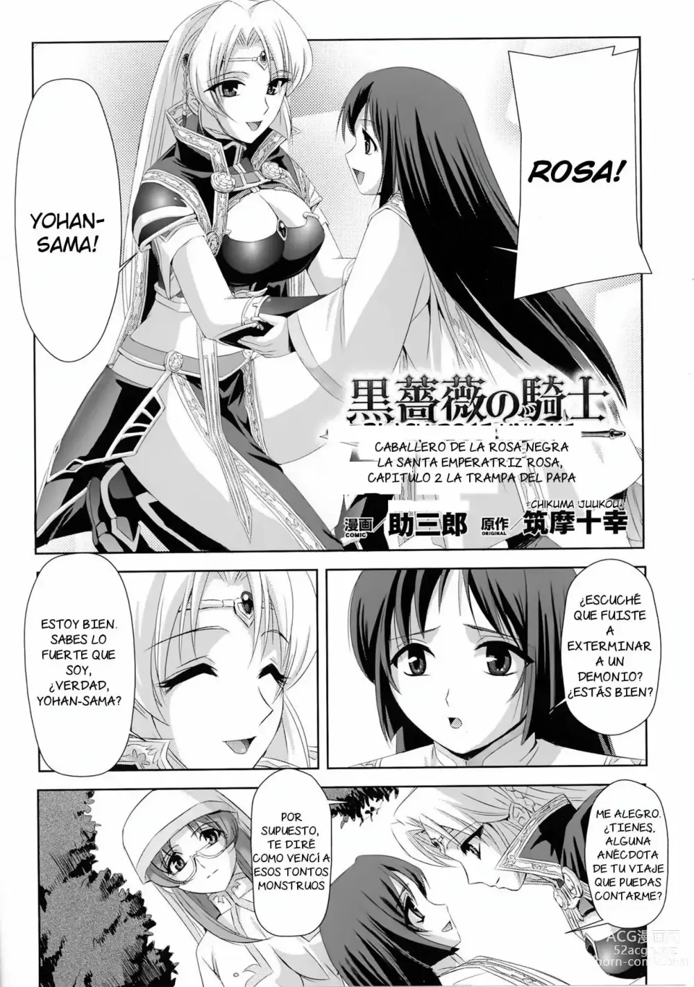 Page 23 of manga Caballero de la rosa negra ~La Santa Emperatriz Rosa~