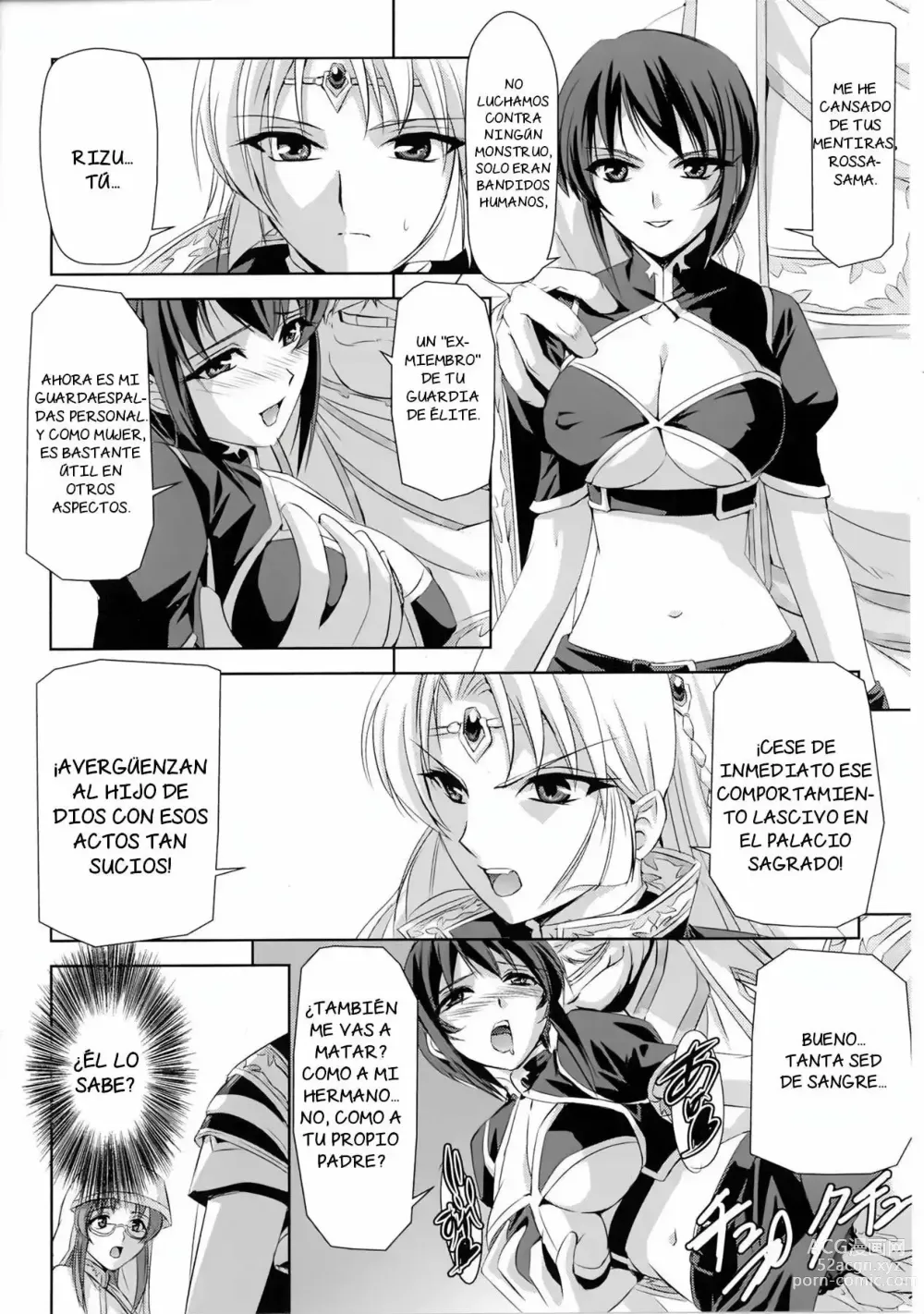 Page 27 of manga Caballero de la rosa negra ~La Santa Emperatriz Rosa~