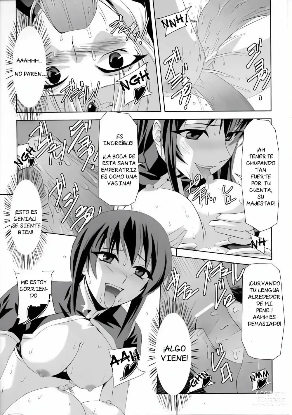 Page 58 of manga Caballero de la rosa negra ~La Santa Emperatriz Rosa~