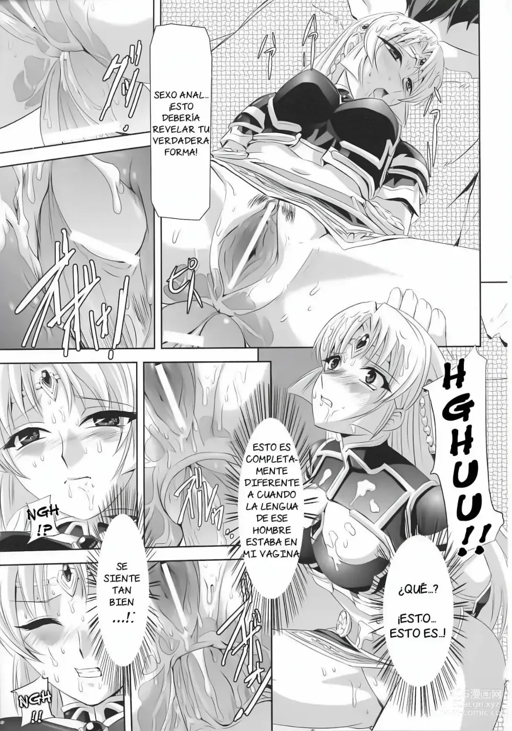 Page 77 of manga Caballero de la rosa negra ~La Santa Emperatriz Rosa~