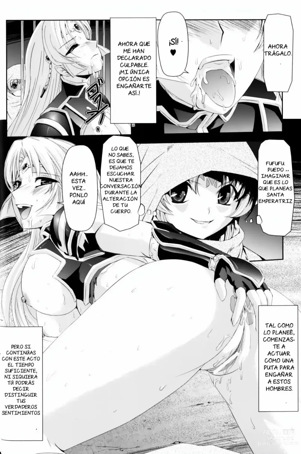 Page 86 of manga Caballero de la rosa negra ~La Santa Emperatriz Rosa~