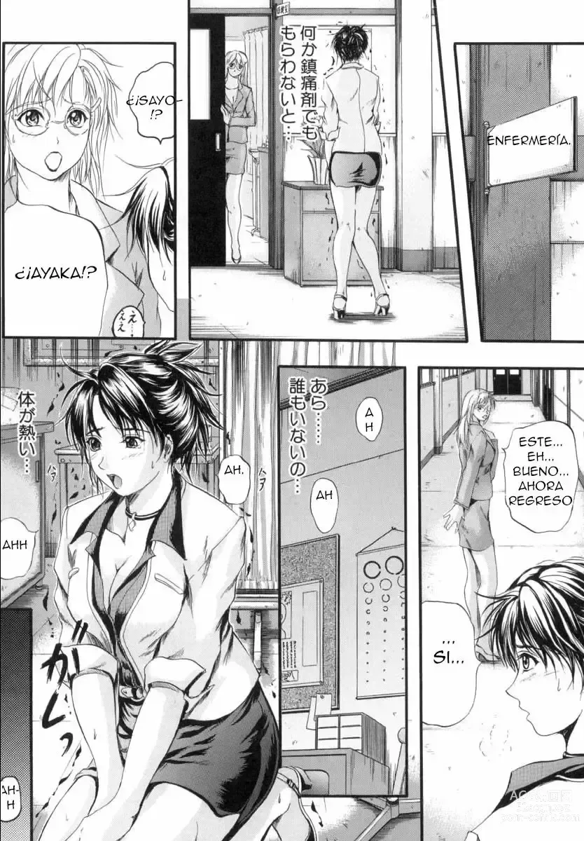 Page 87 of manga Sinkan