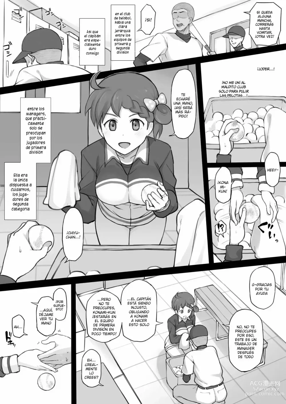 Page 2 of doujinshi Ero Manga