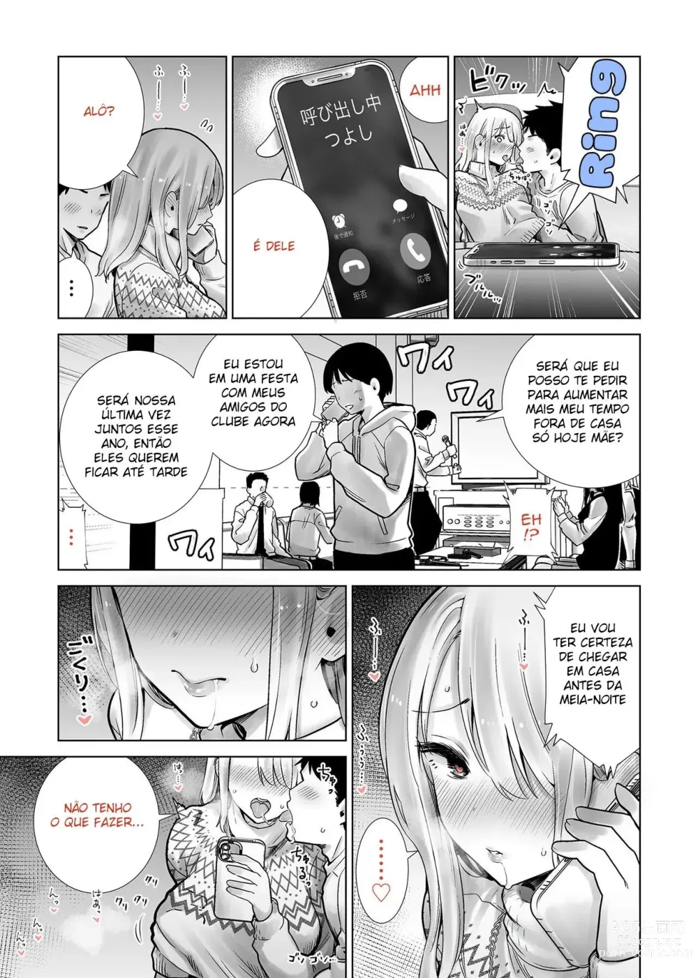 Page 5 of doujinshi Tomodachi no Mama ga Boku no Dekachin de Ikimakutta Christmas Eve