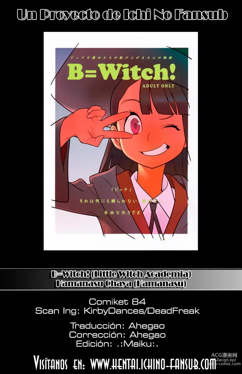 Page 19 of doujinshi B=Witch!