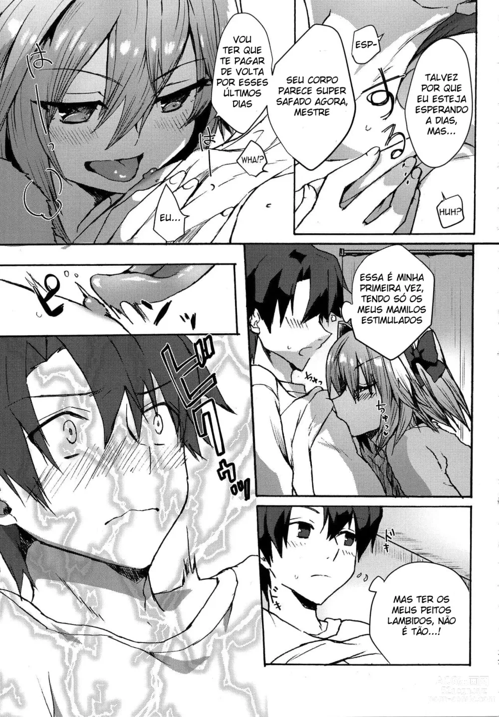 Page 16 of doujinshi Gaman Dekiru mon!!