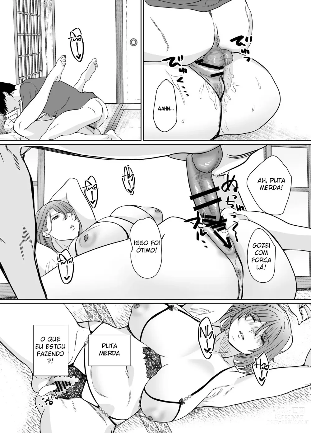 Page 17 of doujinshi Rural, Summer. Hot Sweet Sex with My Friend's Mom